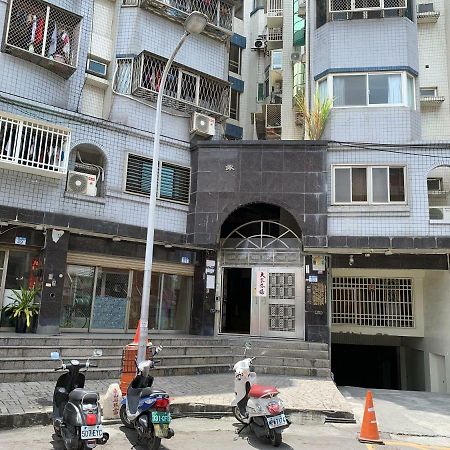 Hualien Friend House Apartamento Exterior foto
